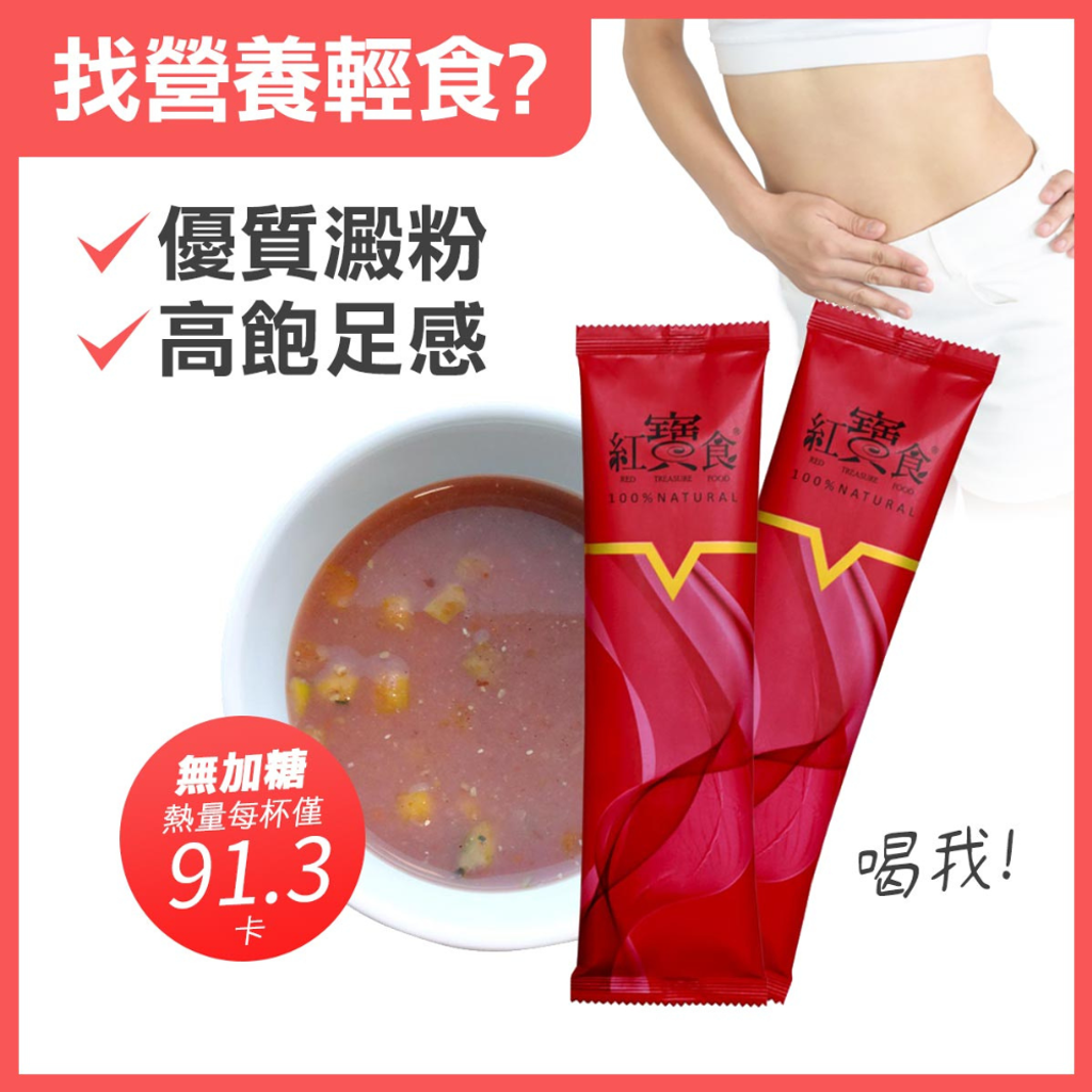 Untitled design (26)