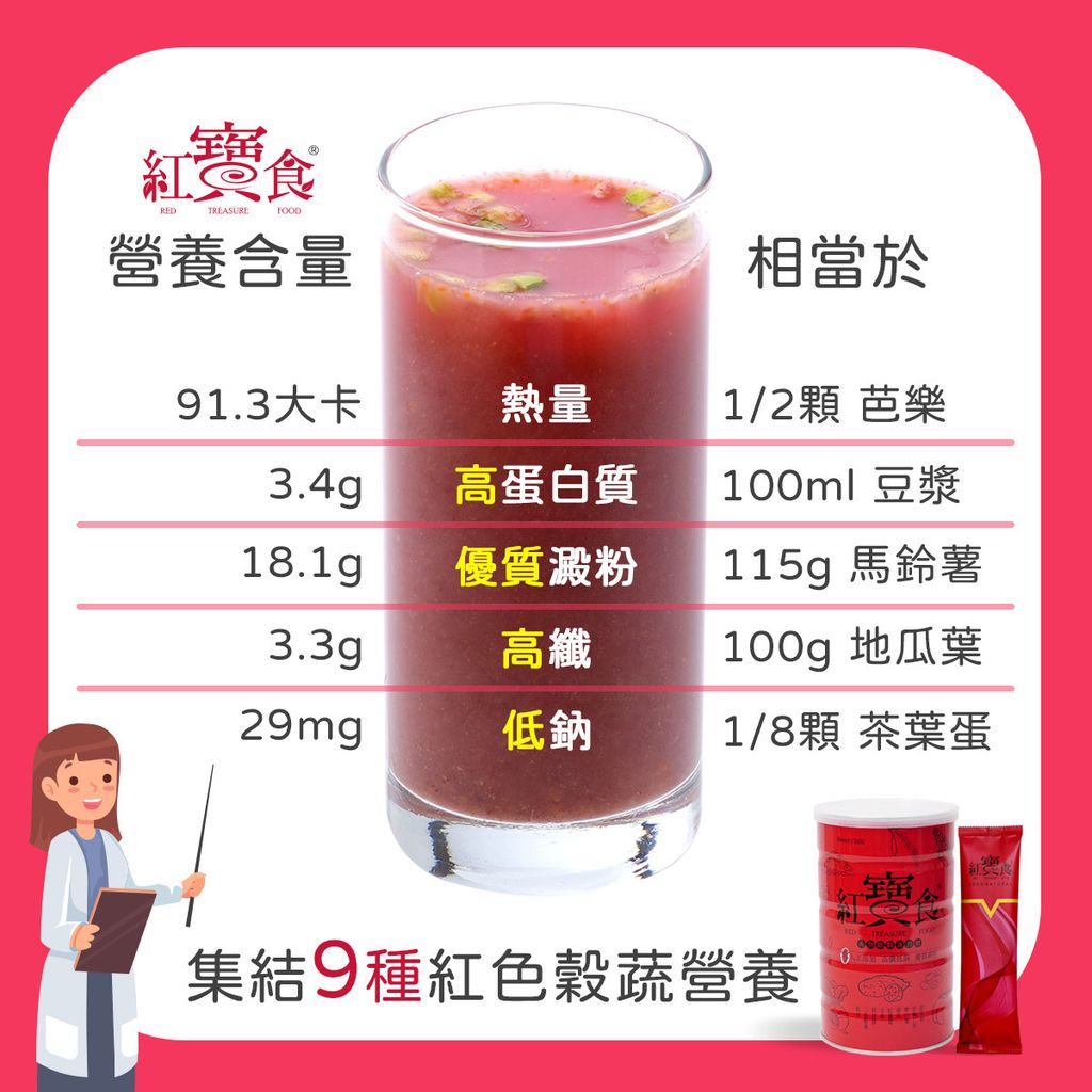 513619725_1285236596596043_7535394396621482777_n