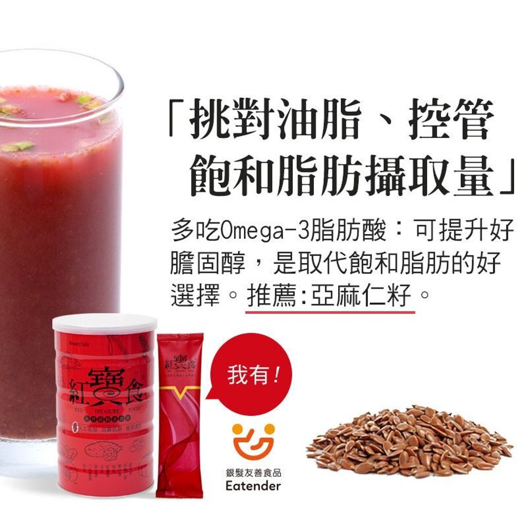 553367461_1362907468828955_963171530438654142_n