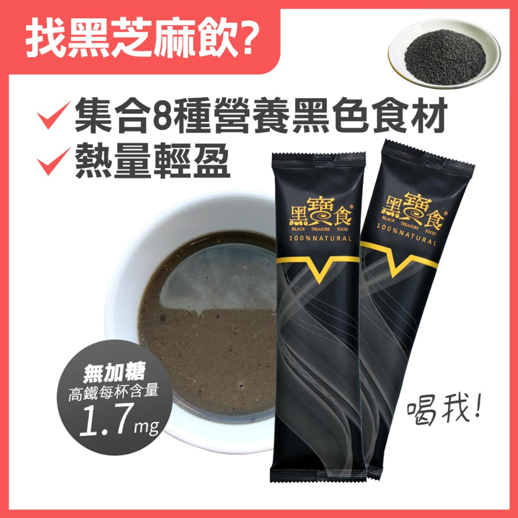 Untitled design (27)