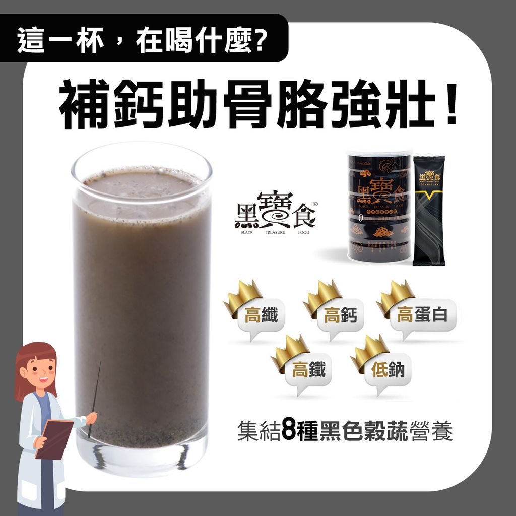 555765829_1368171814969187_1744768061598700583_n