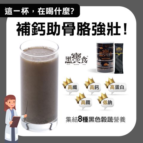 555765829_1368171814969187_1744768061598700583_n