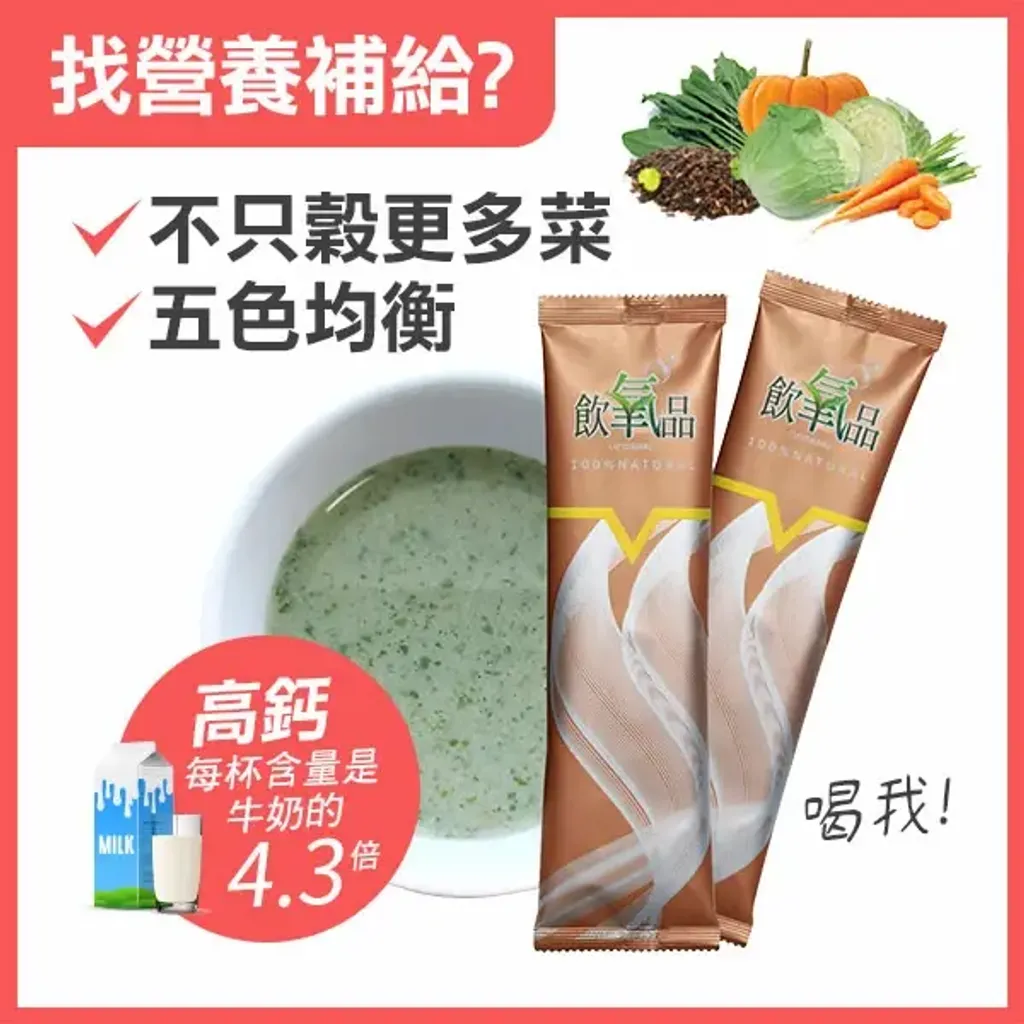 640aa526-b24b-4915-9f27-94d51fa34d49-1693289545-1ez60g3yg1_m_600x600