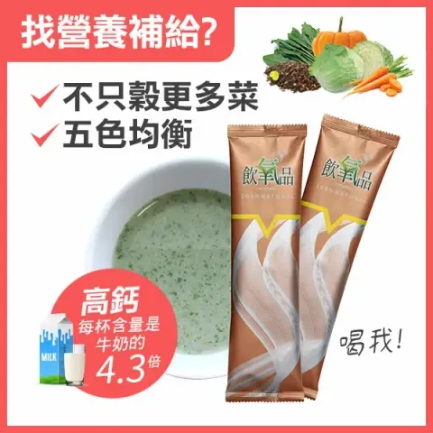 640aa526-b24b-4915-9f27-94d51fa34d49-1693289545-1ez60g3yg1_m_600x600