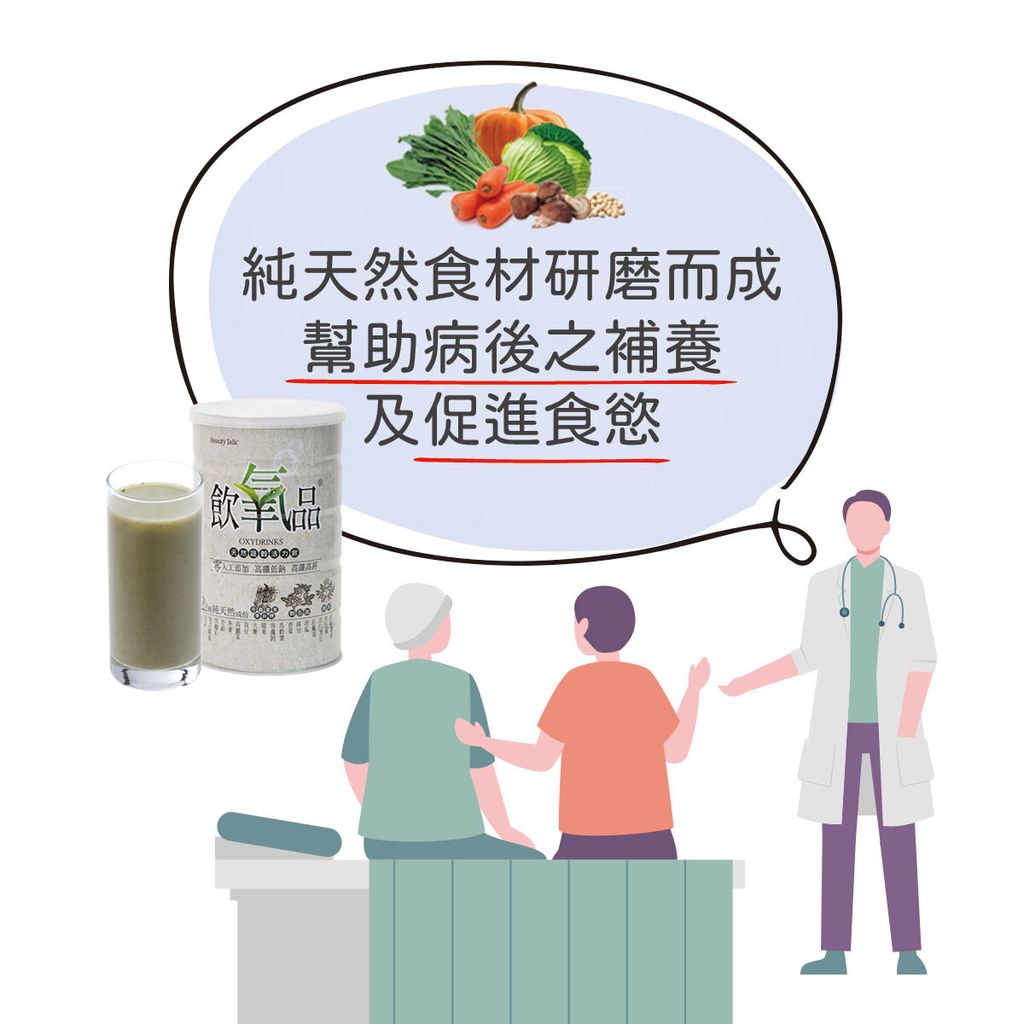 466484656_1108775767575461_6053342376251318169_n