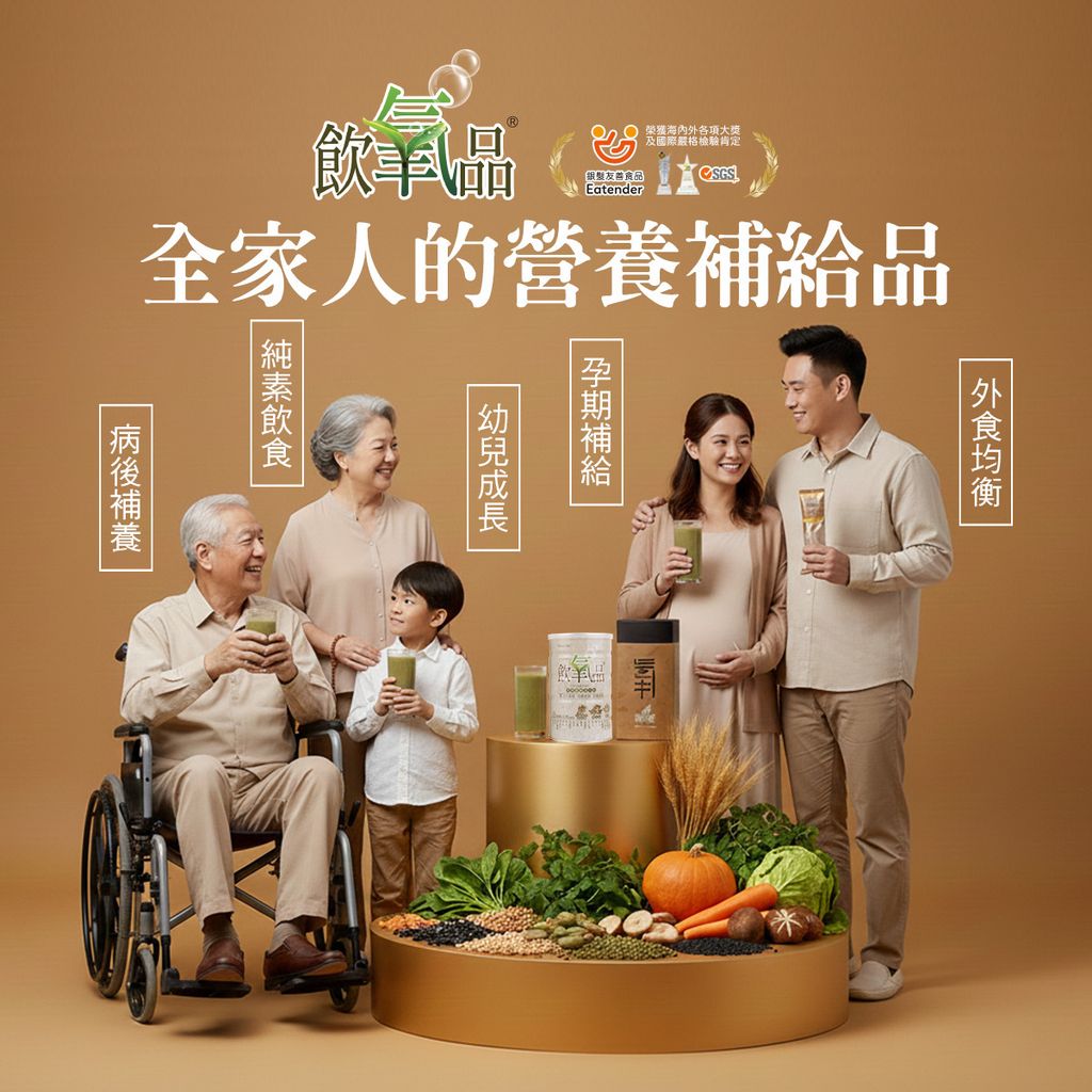 600358707_1440642127722155_2396435054496918538_n