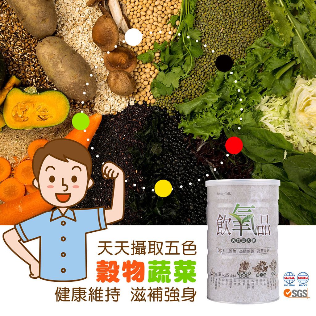 380757154_849769290142778_4945857459653827566_n (1)