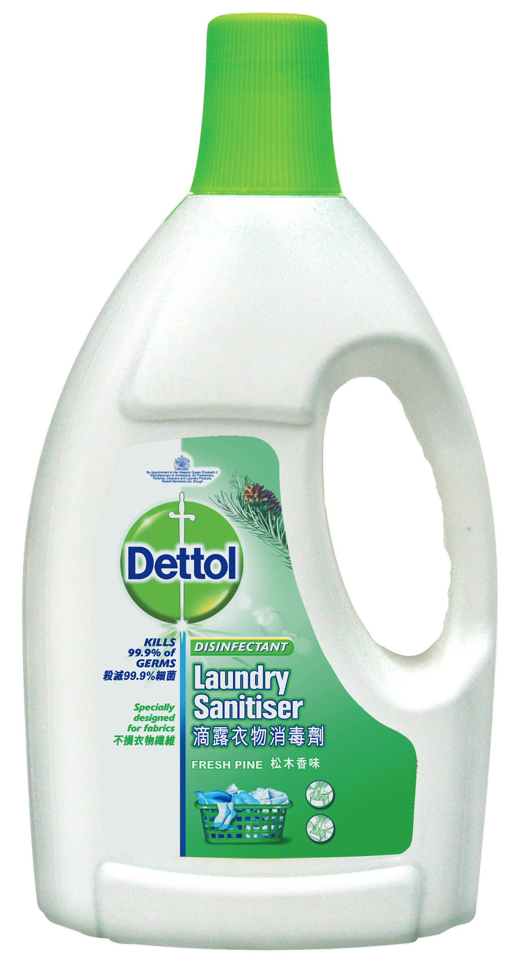 Laundry Sanitiser 1.2L (Personal).png
