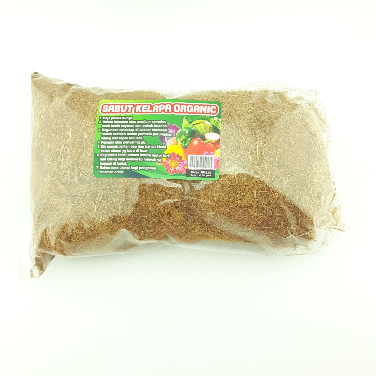 Sabut Kelapa Sabut Kelapa Organik 1pc Rm 1 30 Doremi Mart