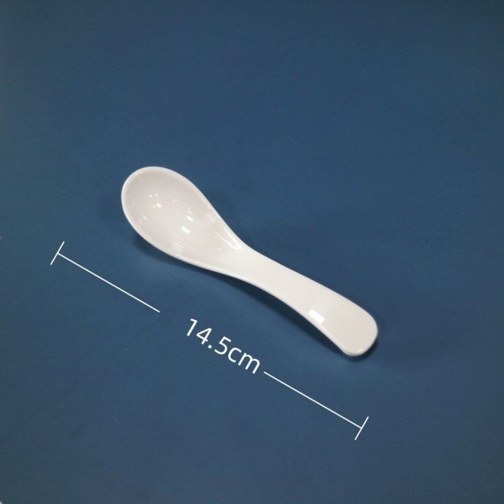 7006