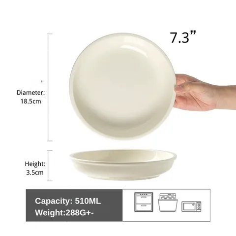 Diameter 15.5cm - 1