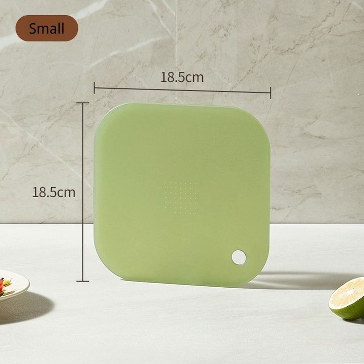 GREEN SMALL