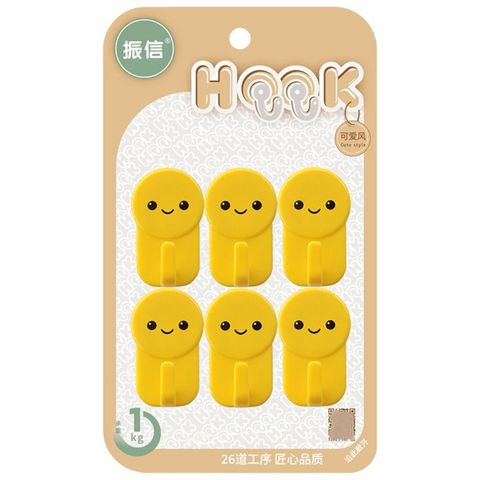 MEITU_20251209_123756504