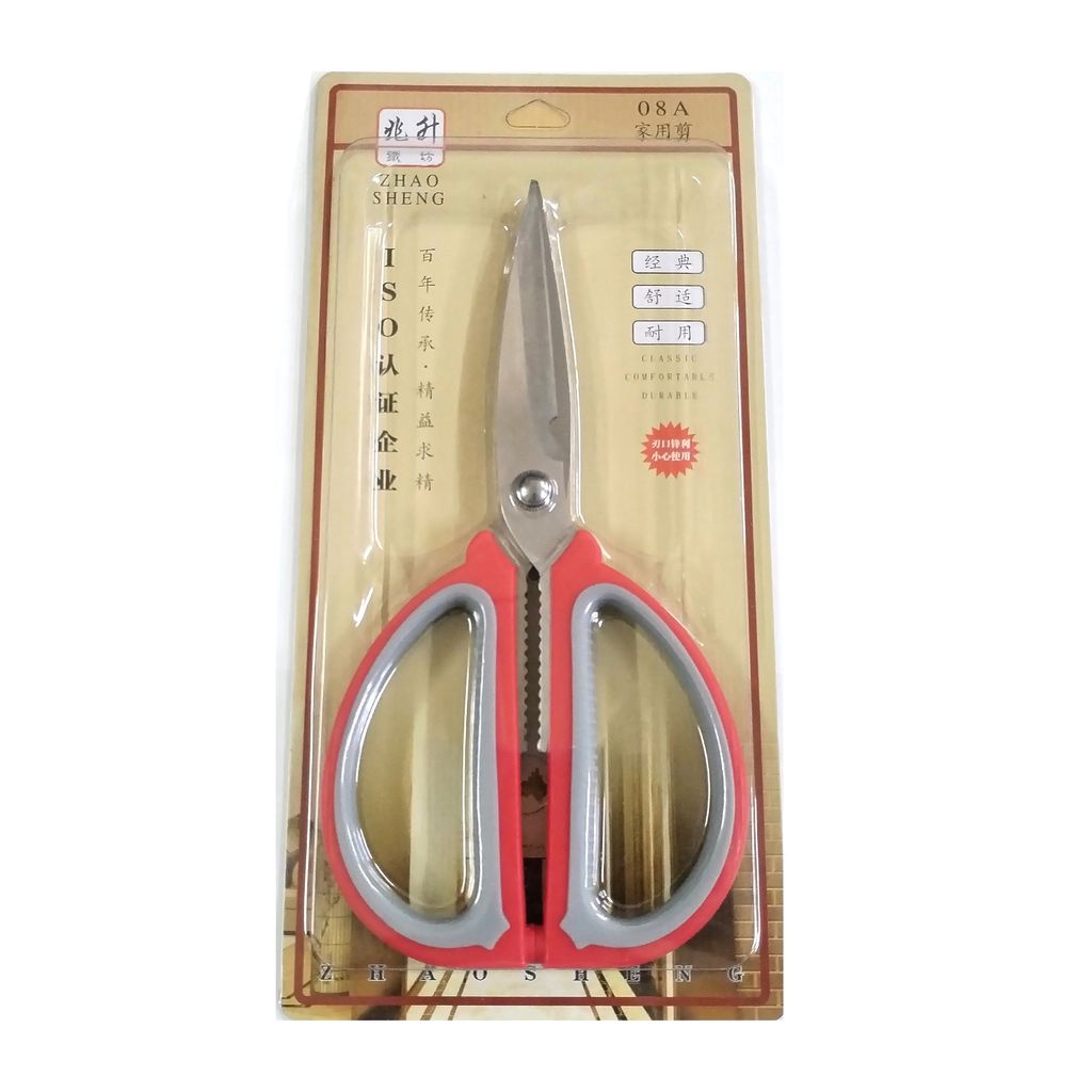 GridArt_20251230_161112705_edit_1474933361867302