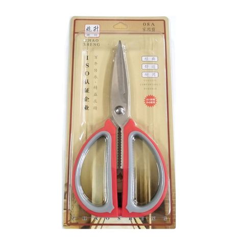 GridArt_20251230_161112705_edit_1474933361867302