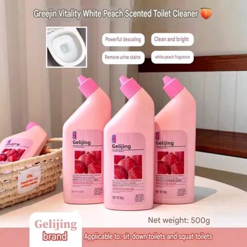 IMG-20260117-WA0025_edit_2176730349892765