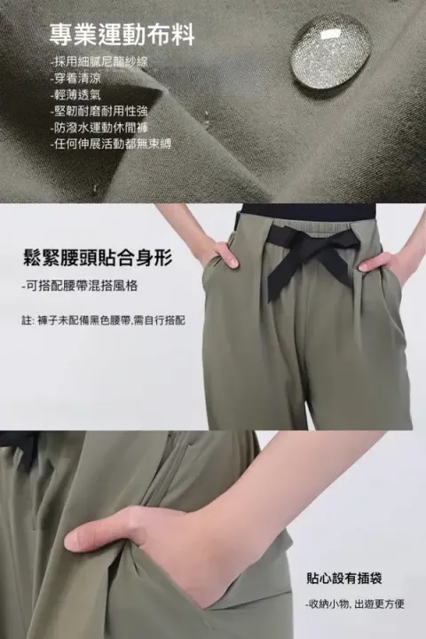 蝴蝶結綁帶細節，修飾腰身又有設計感