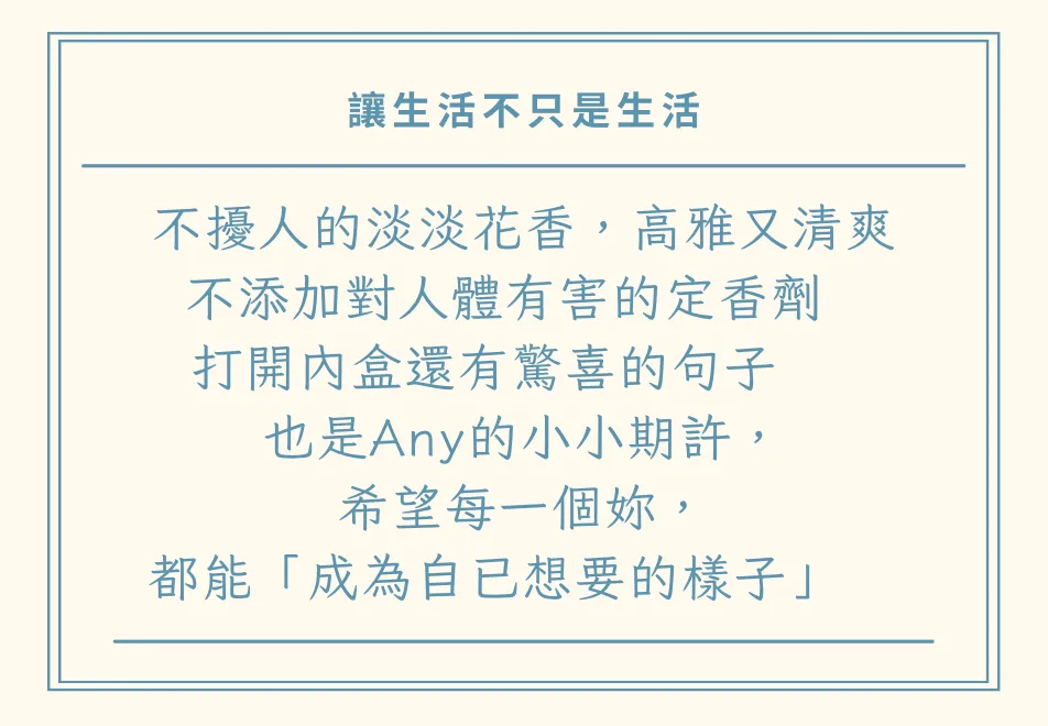 13558181.png