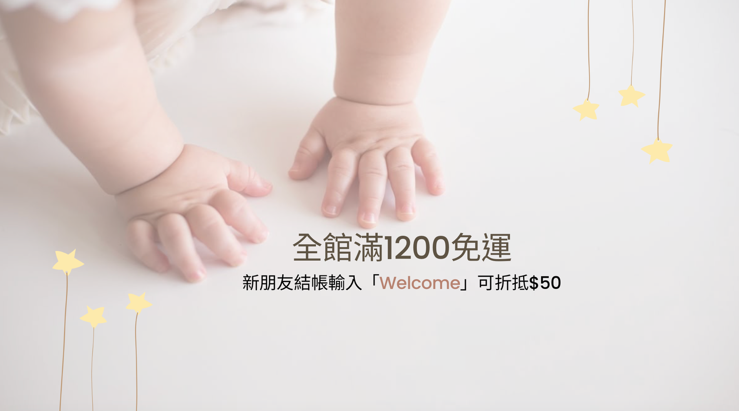 JniBib手作限量圍兜 - JniBib Handmade