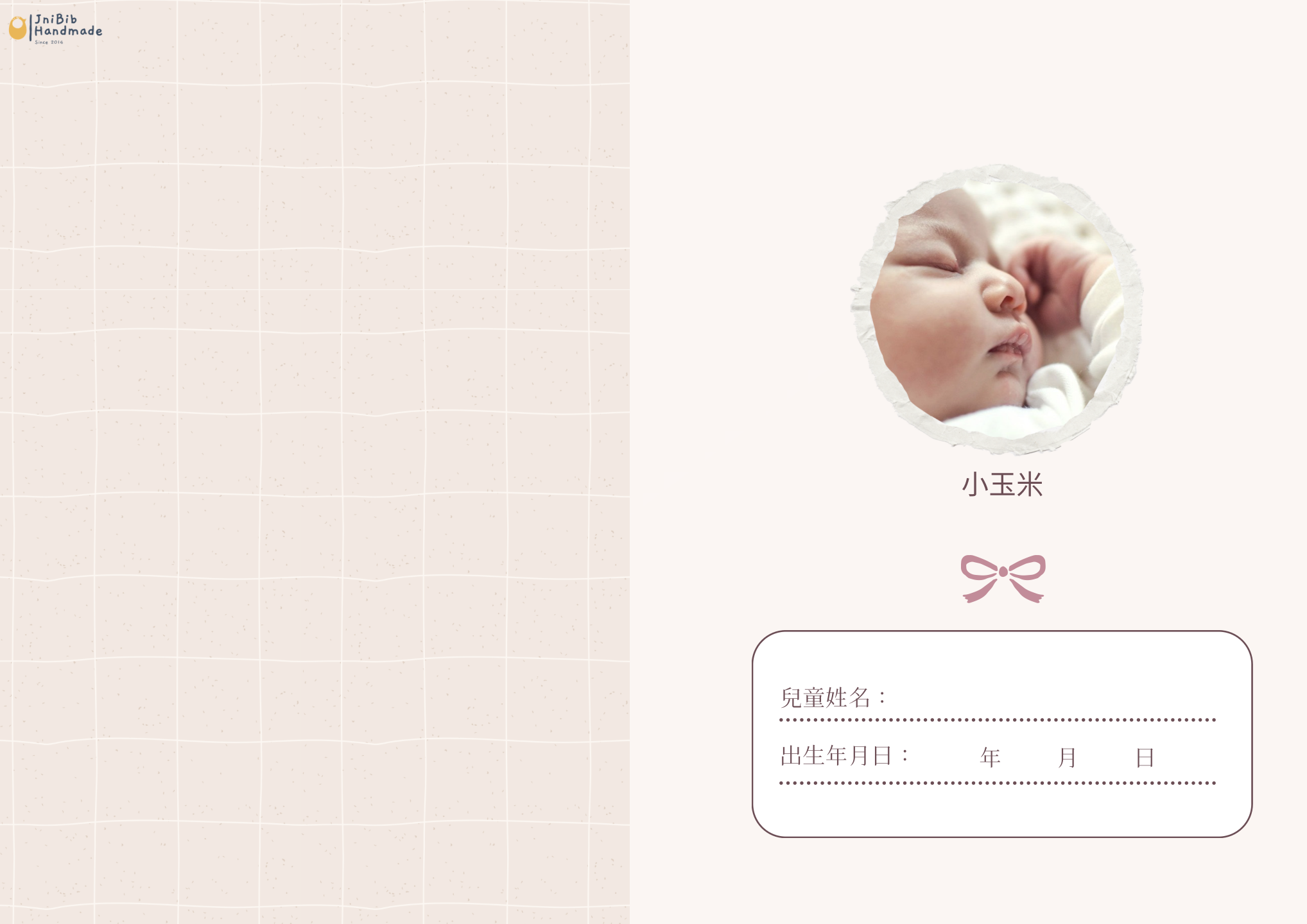 截圖 2026-03-04 晚上7.17.09