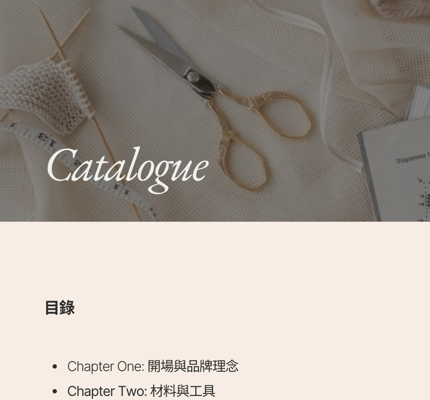 截圖 2026-03-13 上午11.49.50