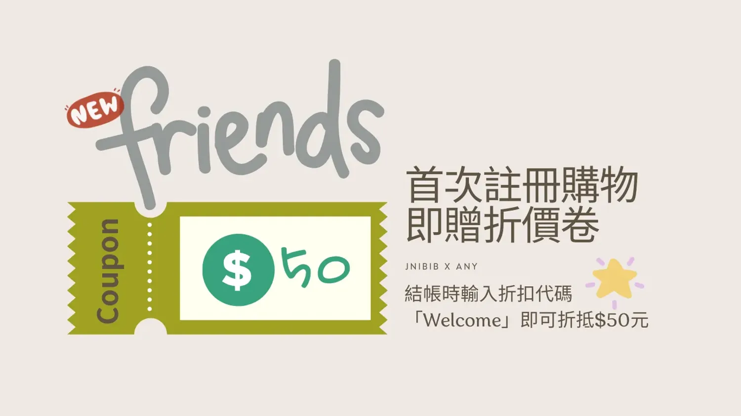 https://cdn.store-assets.com/s/158992/f/16996454.webp