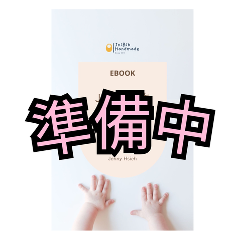 截圖 2026-03-31 下午1.22.32