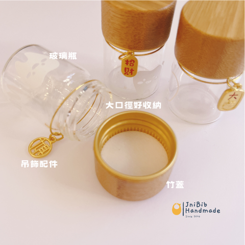 介紹