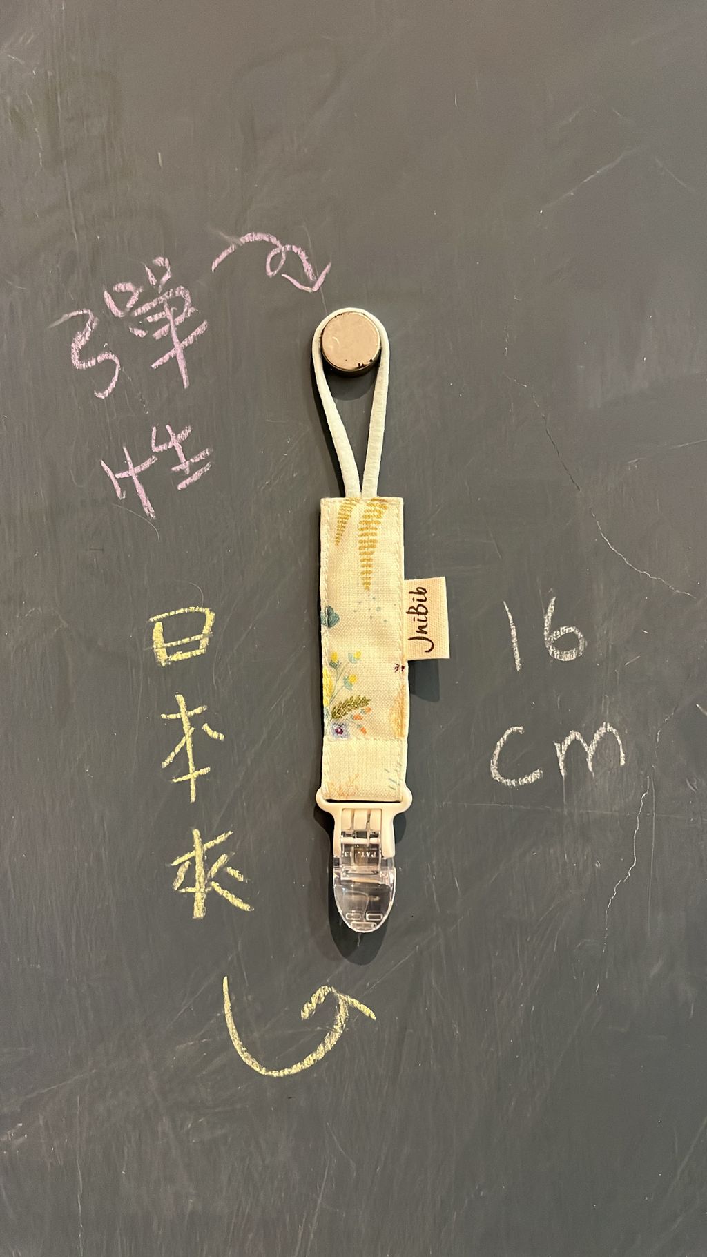 image_B9E31B56-59A6-4F58-BDB9-C5785967BA87_1741751387