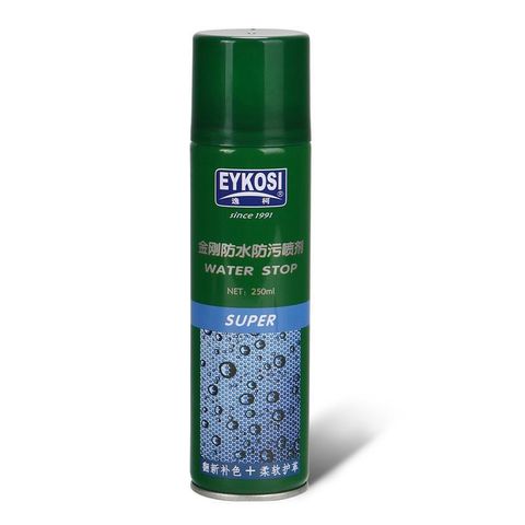 eykosi-250ml-water-stop-dirts-repellent-nano-spray-waterproof-agent-kavenneoh-1607-24-kavenneoh@1.jpg