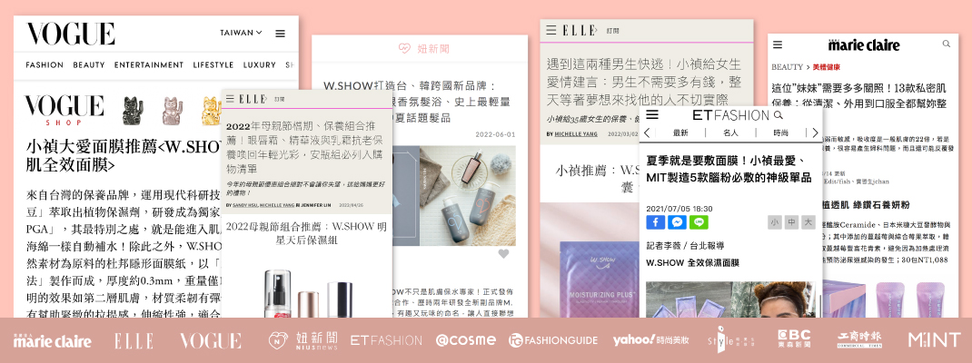 20220727_wshow_web______________________________w1070-08 (1)