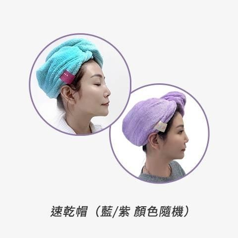 LINE_ALBUM_2025雙11 ID圖_251007_21