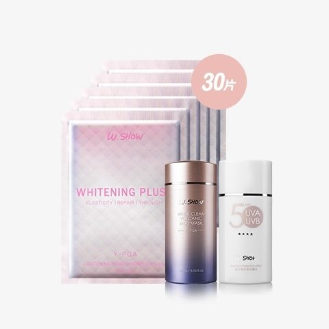 全效透白面膜30片+白.淨火山泥膜+超水感保濕抗曬乳