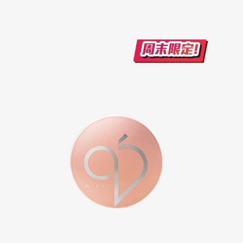 粉饼