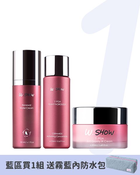 WShow_10B02_1