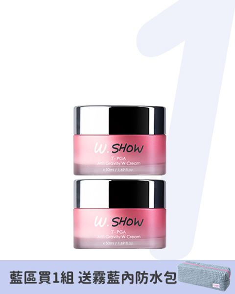 WShow_10B07_1