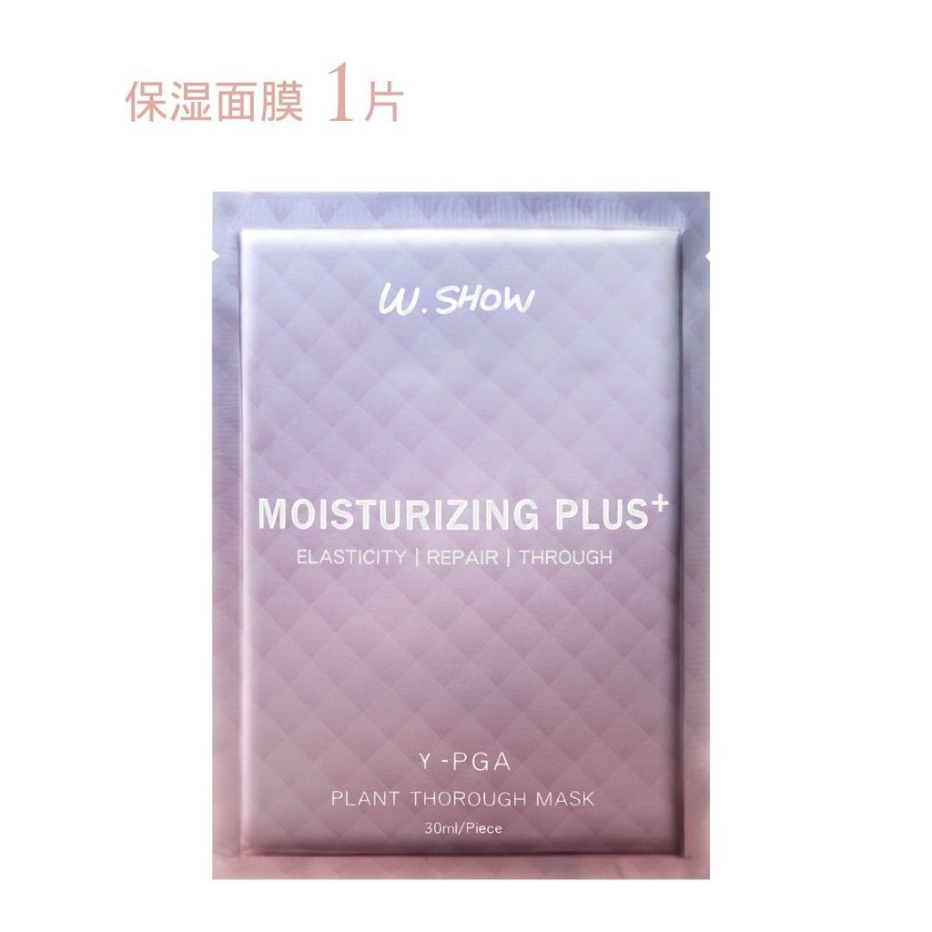 M MASK 1