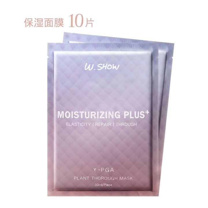 M MASK 10