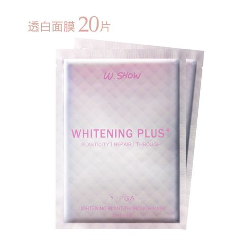 W MASK 20