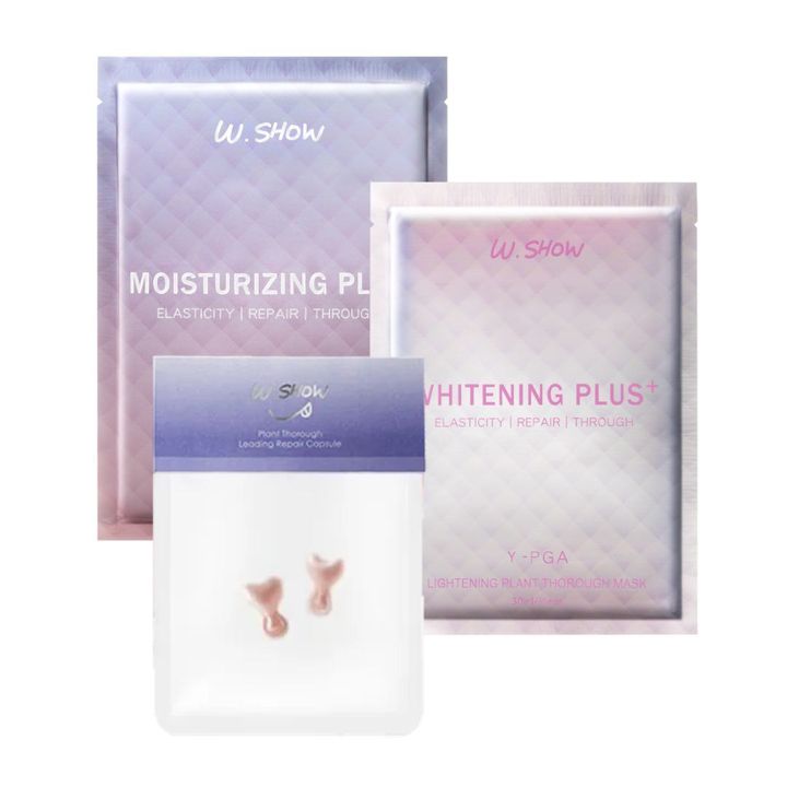 TRAVEL MASK SET