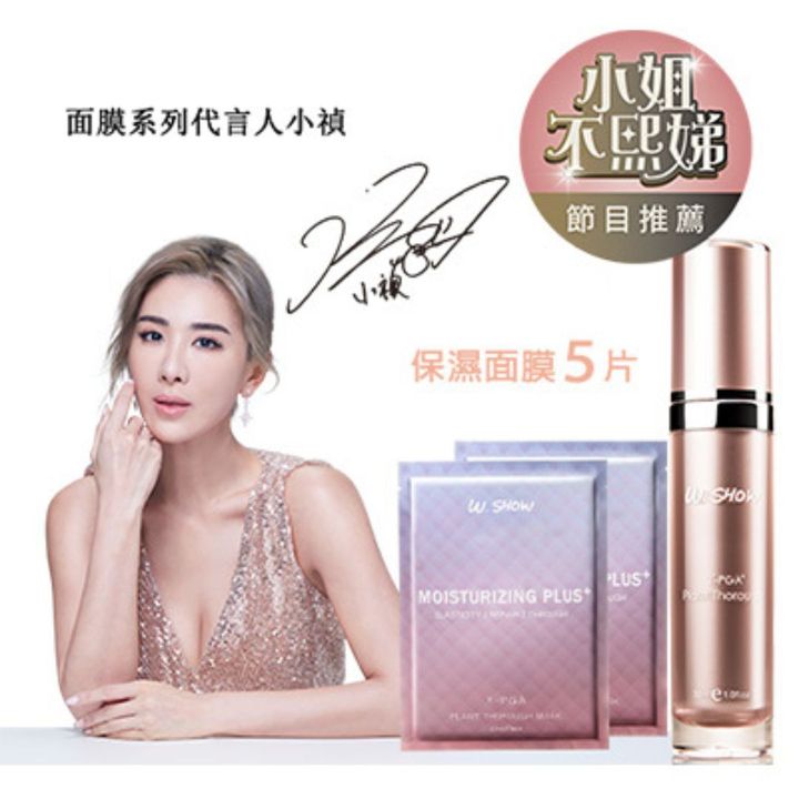 XJBXD 06