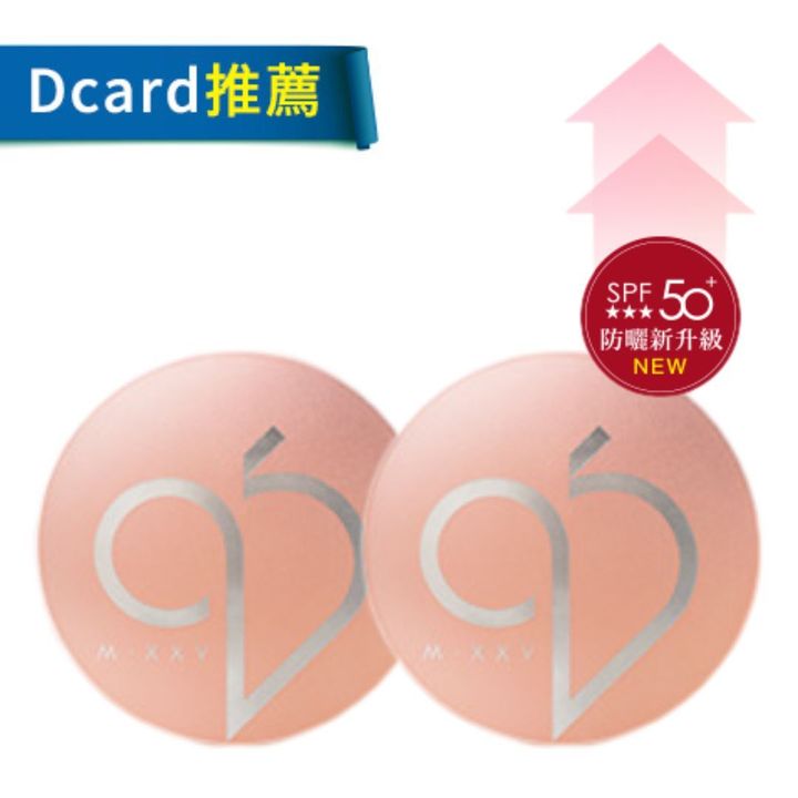 DCARD 02