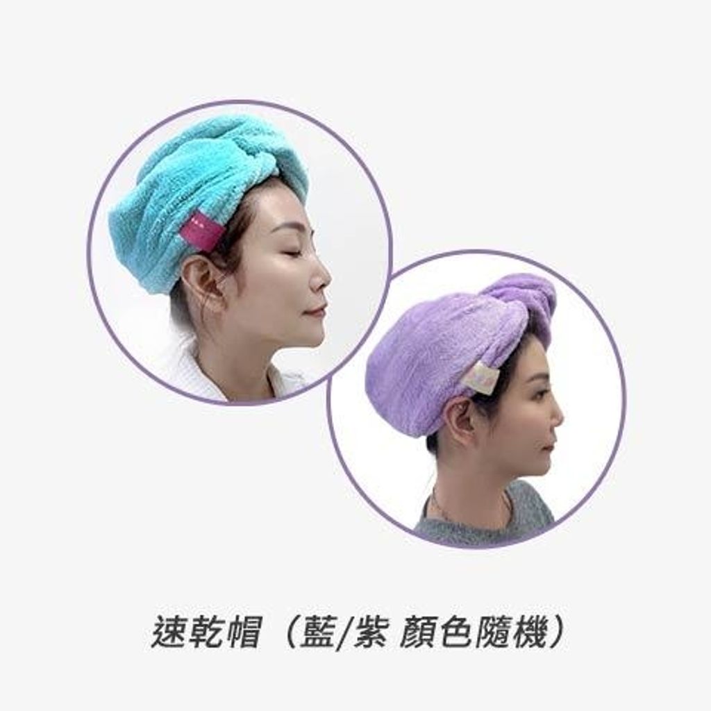 LINE_ALBUM_2025雙11 ID圖_251007_21