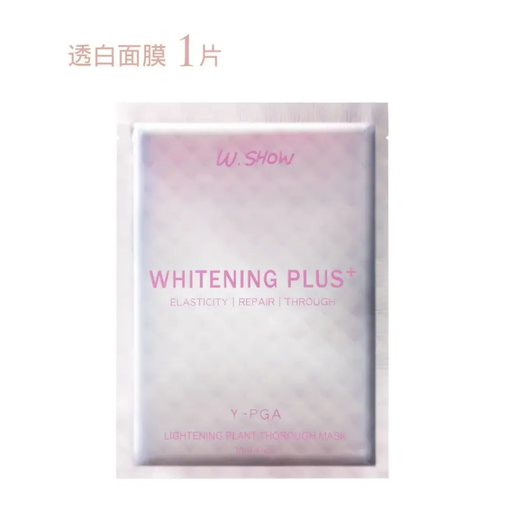 W MASK 1