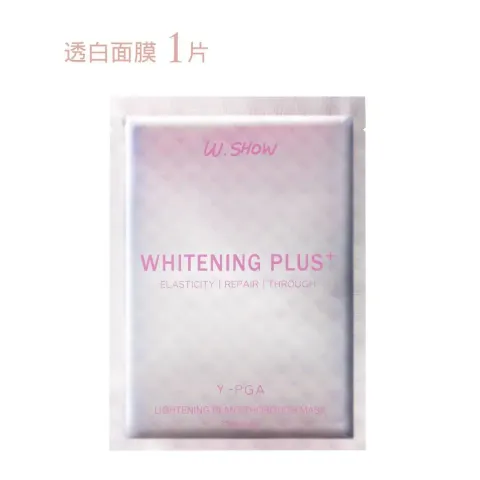 W MASK 1
