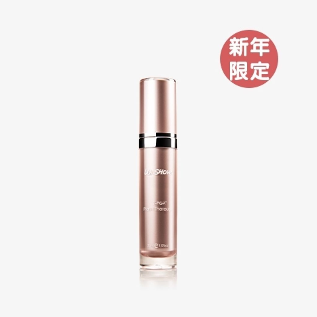 LINE_ALBUM_2026農曆年id圖_260205_11