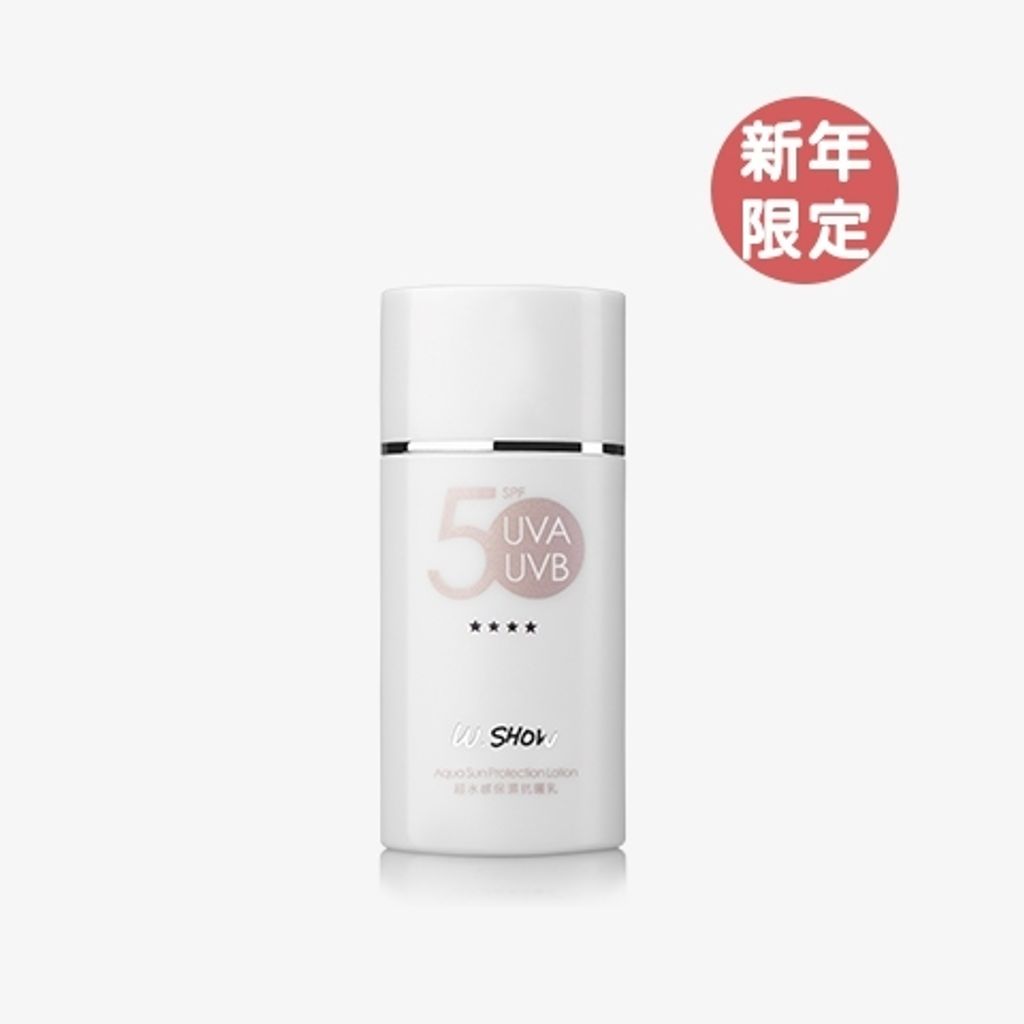 LINE_ALBUM_2026農曆年id圖_260205_13