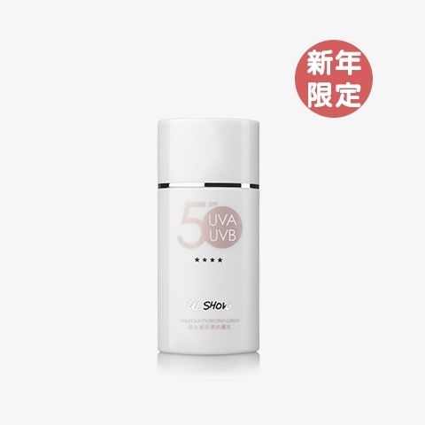 LINE_ALBUM_2026農曆年id圖_260205_13