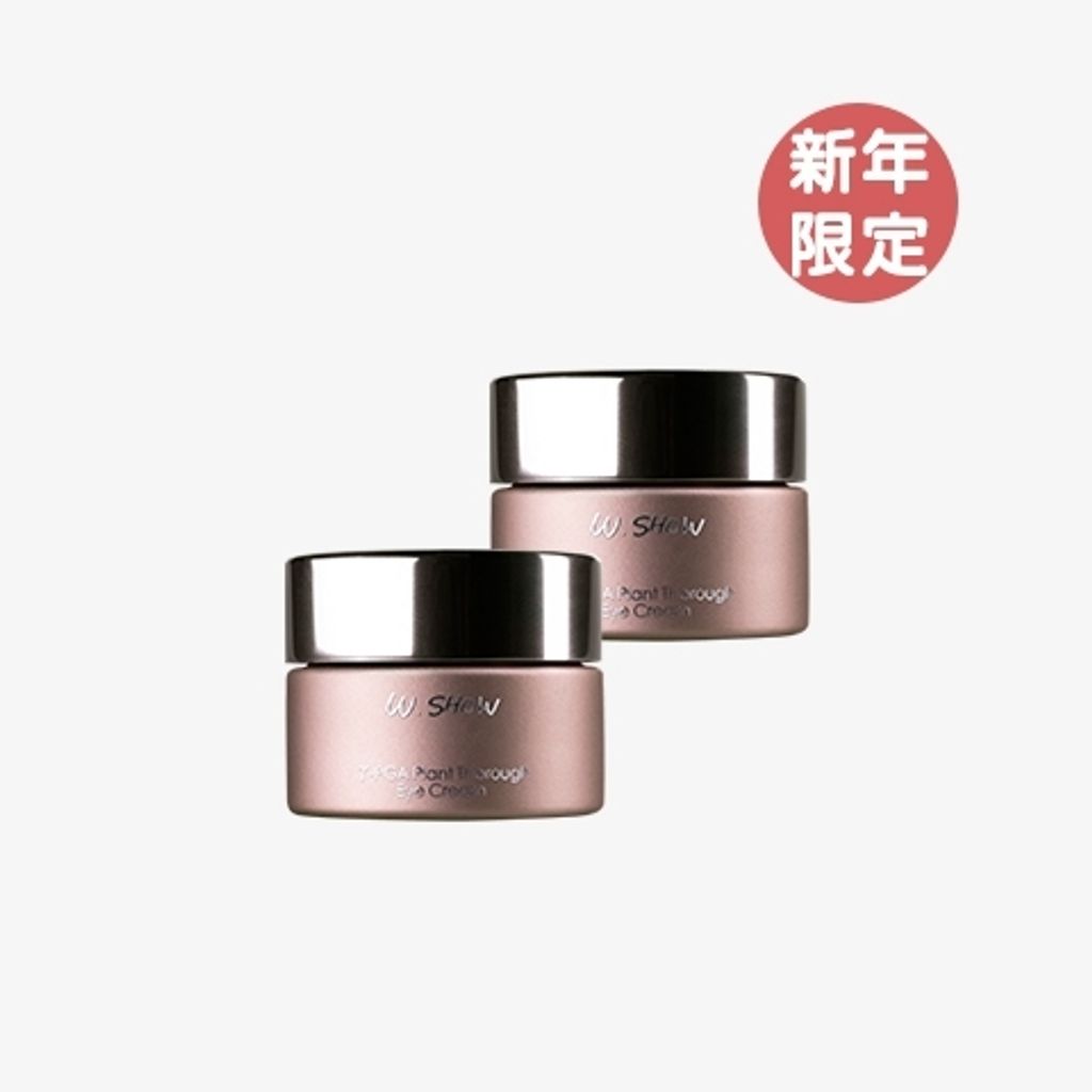 LINE_ALBUM_2026農曆年id圖_260205_9