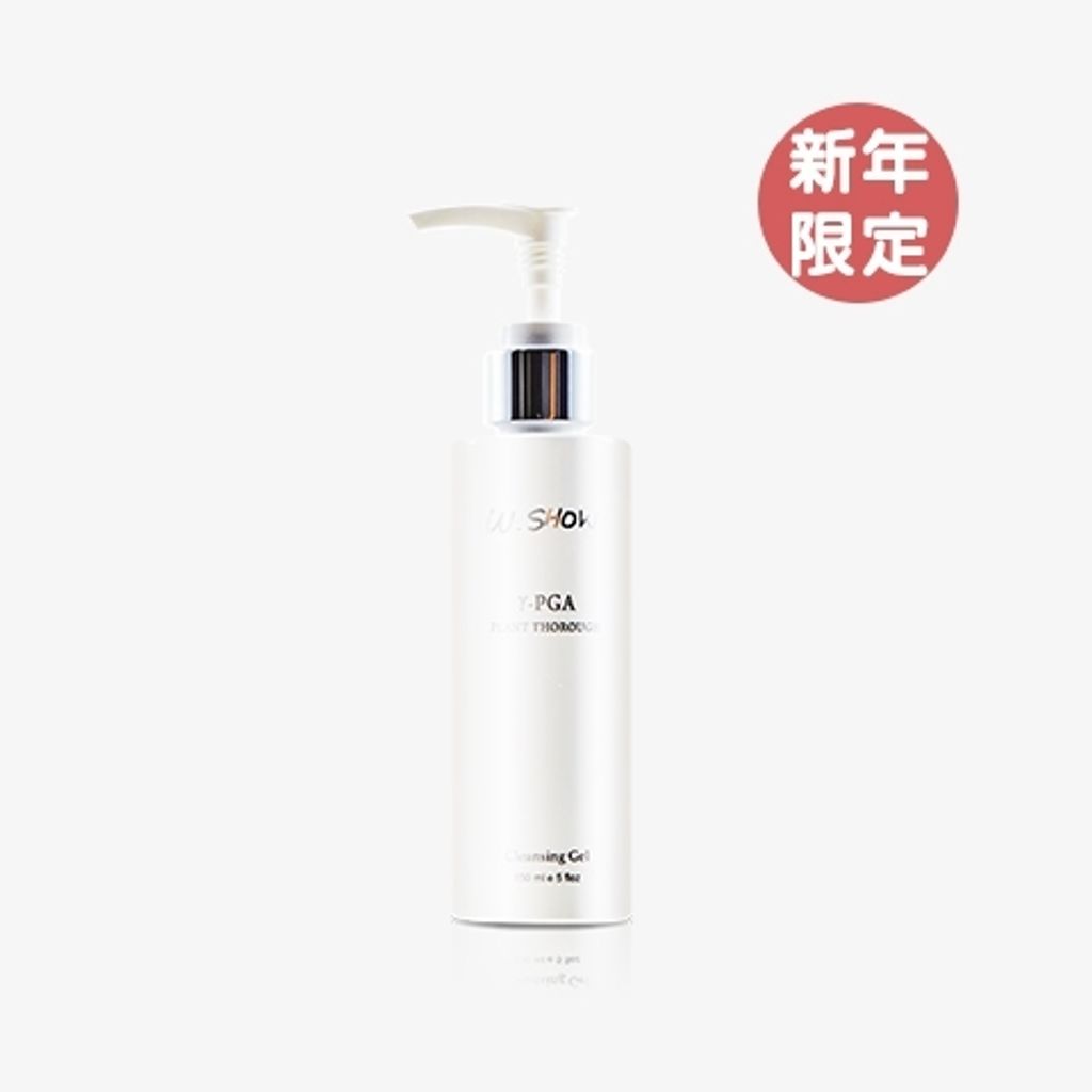 LINE_ALBUM_2026農曆年id圖_260205_5